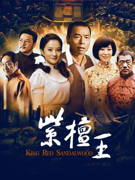 龙珠 斗鱼TV 梦楠小夜猫合集  283M